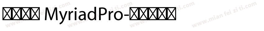 华文黑体 MyriadPro字体转换